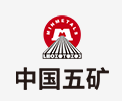 石龙中国五矿